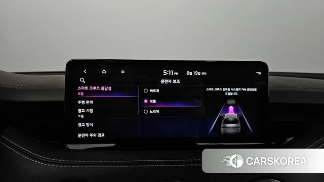 Kia Stinger Meister id 4711878 из Кореи 26