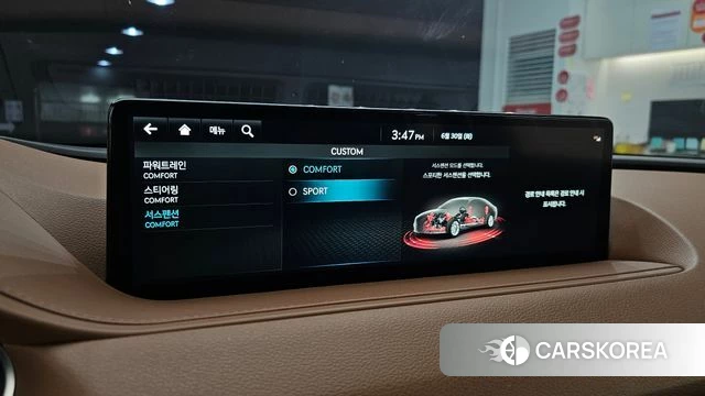 Genesis G80 (RG3) id 4524456 из Кореи 26