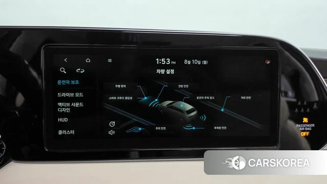 Hyundai Palisade id 4683472 из Кореи 26