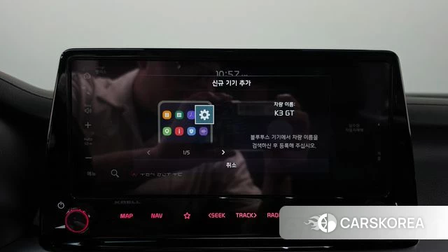 Kia The New K3 2nd generation id 4666623 из Кореи 26