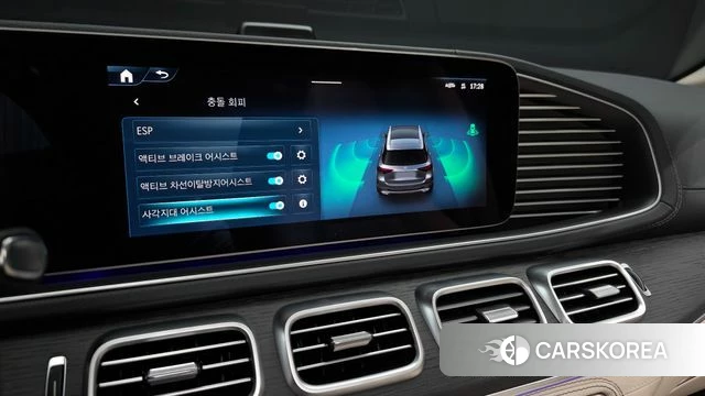 Mercedes-Benz GLE-Class W167 id 4870447 из Кореи 26