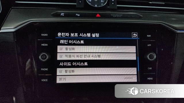 Volkswagen Arteon id 4224879 из Кореи 26