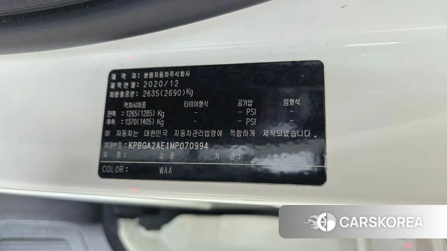 Ssangyong All New Rexton id 4657568 из Кореи 26