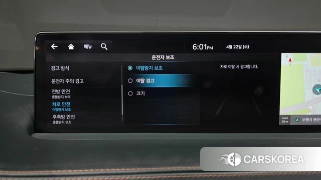 Genesis GV70 id 4186548 из Кореи 26