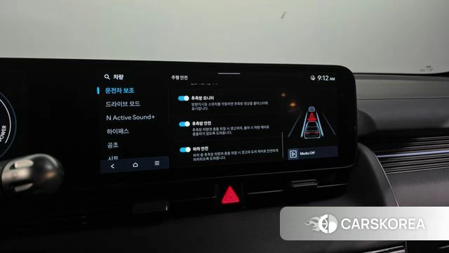 Hyundai Ionic 5 id 4854218 из Кореи 26
