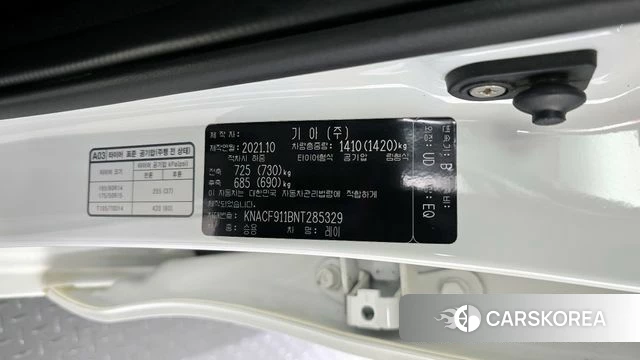 Kia The New Ray id 4316694 из Кореи 26