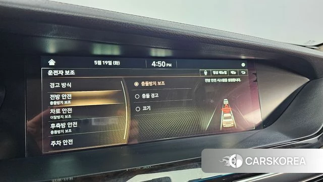 Genesis G90 id 4345277 из Кореи 26