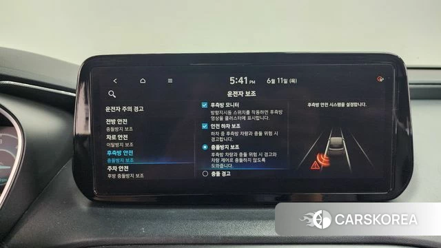 Hyundai The New Santa Fe id 4445650 из Кореи 26