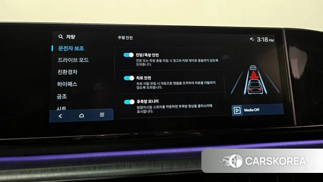 Hyundai Grandeur Hybrid (GN7) id 4230795 из Кореи 26