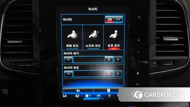 Renault Korea (Samsung) The New QM6 id 4384316 из Кореи 26