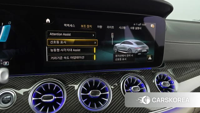 Mercedes-Benz AMG GT id 4584707 из Кореи 26