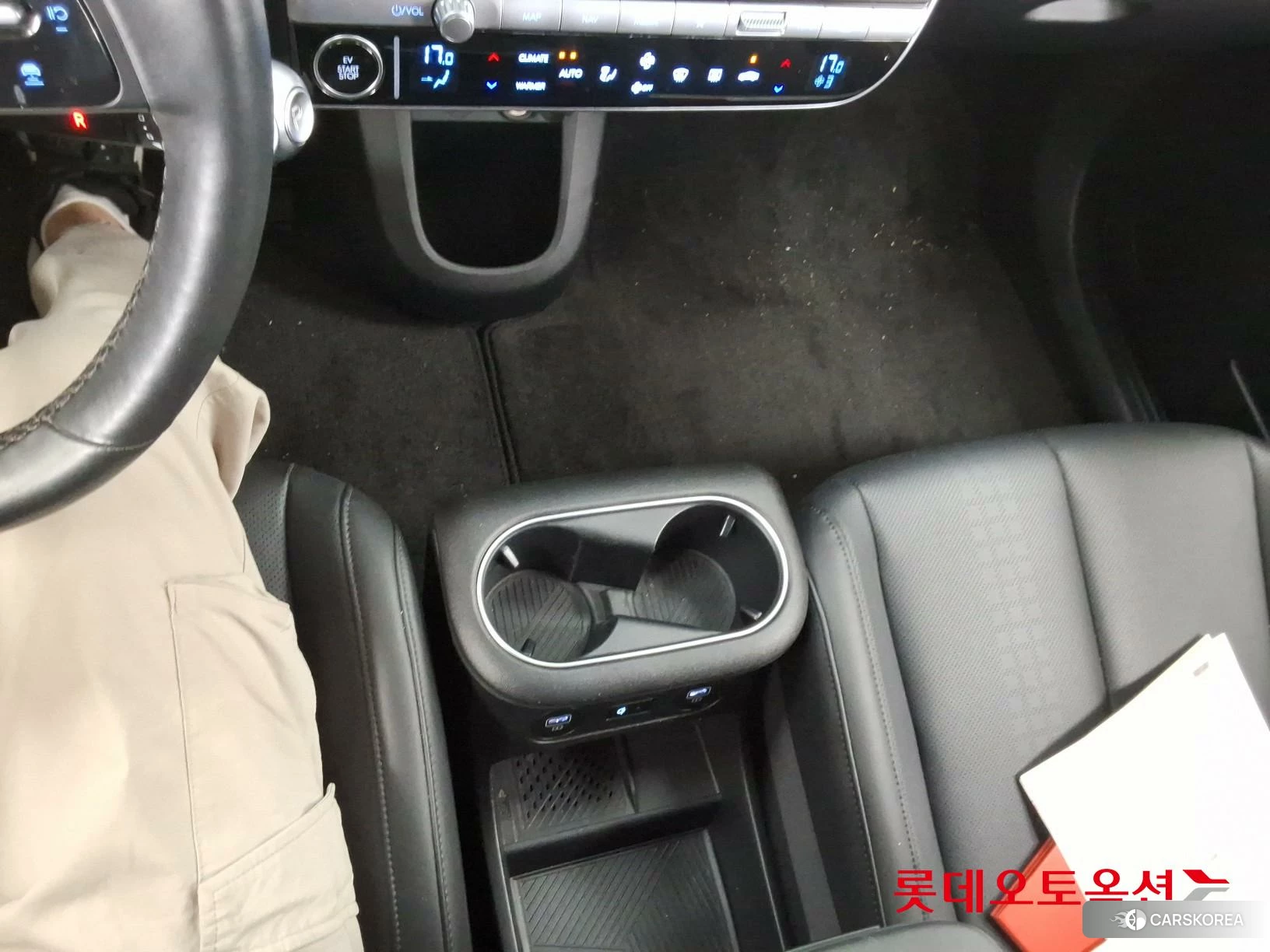 Hyundai IONIQ 5 id 3888326 из Кореи 25