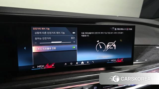 BMW 7 Series (G70) id 4185896 из Кореи 26