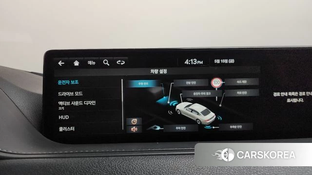Genesis G80 (RG3) id 4330385 из Кореи 26