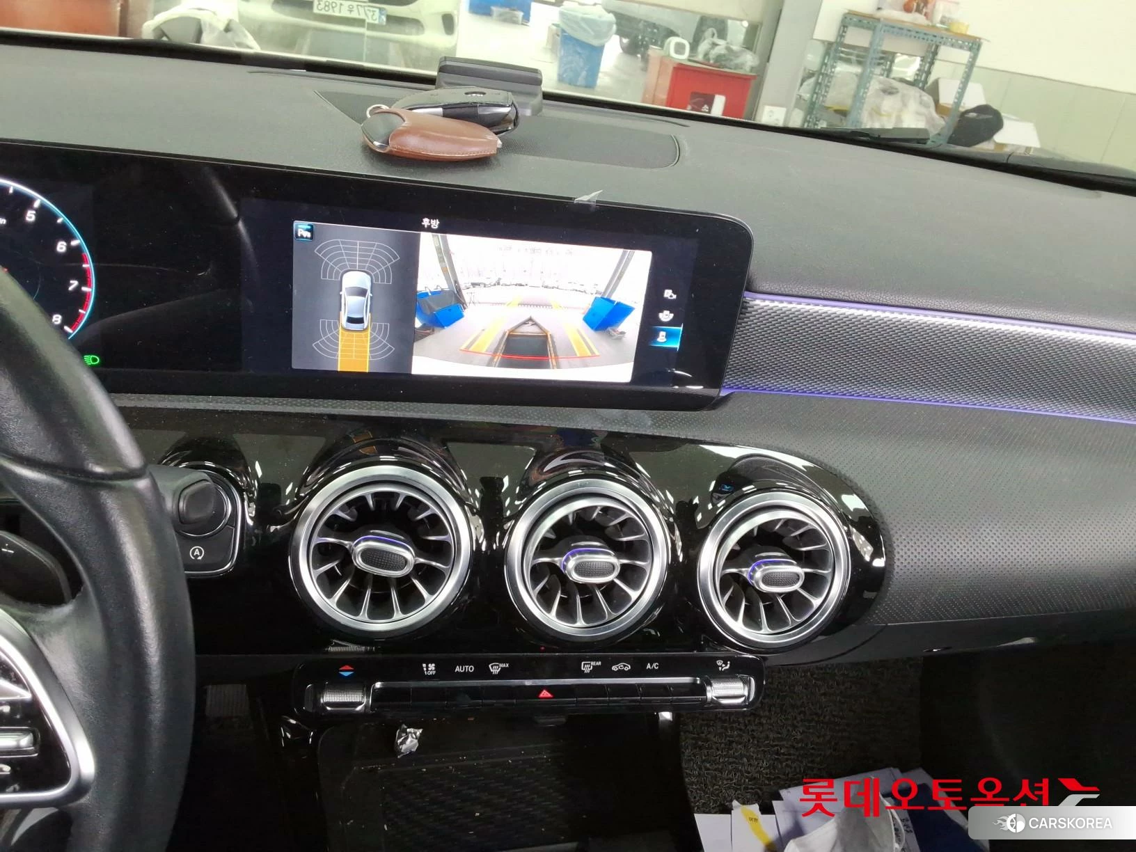 Mercedes-Benz Mercedes-Benz A220 Sedan id 3869473 из Кореи 26