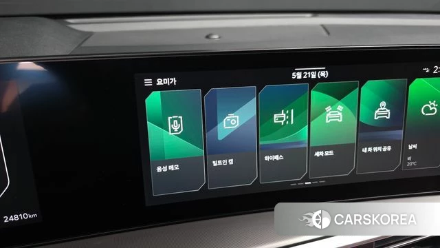 Kia The New Sorento 4th Generation id 4354381 из Кореи 26
