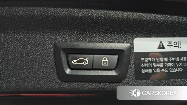 Mini Cooper Countryman id 4409957 из Кореи 26