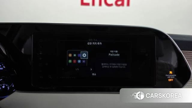 Hyundai Palisade id 4684252 из Кореи 26