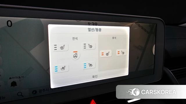 Hyundai Ionic 5 id 4489370 из Кореи 26