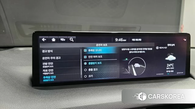 Genesis GV70 id 4764008 из Кореи 26