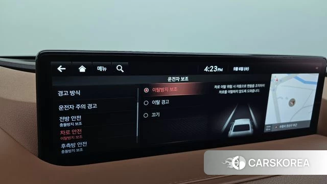 Genesis G80 (RG3) id 4284252 из Кореи 26