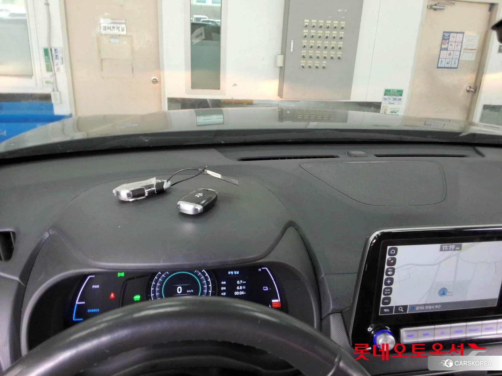 Hyundai KONA Electric id 3888321 из Кореи 26