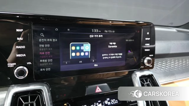 Kia Sorento 4th Generation id 4443801 из Кореи 26