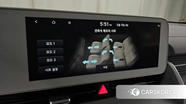 Hyundai Ionic 5 id 4409448 из Кореи 26