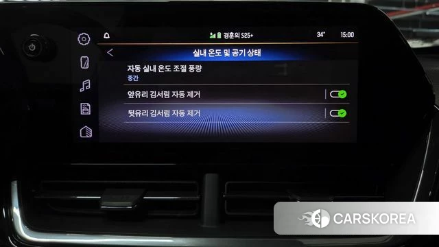 Chevrolet (GM Daewoo) Trax Crossover id 4618367 из Кореи 26