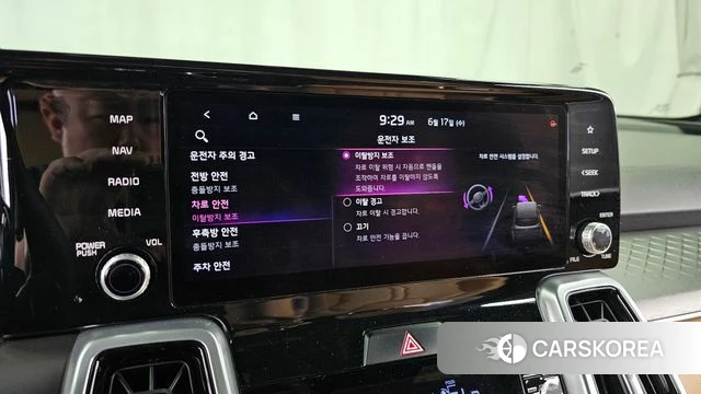 Kia Sorento 4th Generation id 4470425 из Кореи 26