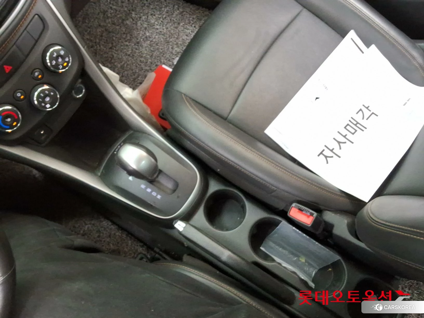 Korea G M Trax 1.4 id 3888437 из Кореи 26