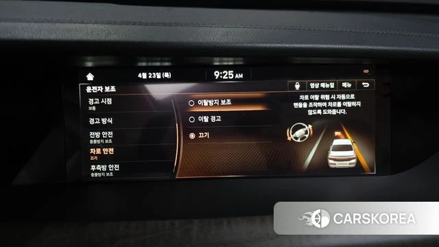 Genesis G90 id 4196345 из Кореи 26