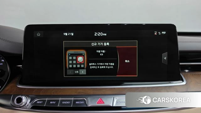 Kia More K9 id 4895544 из Кореи 26
