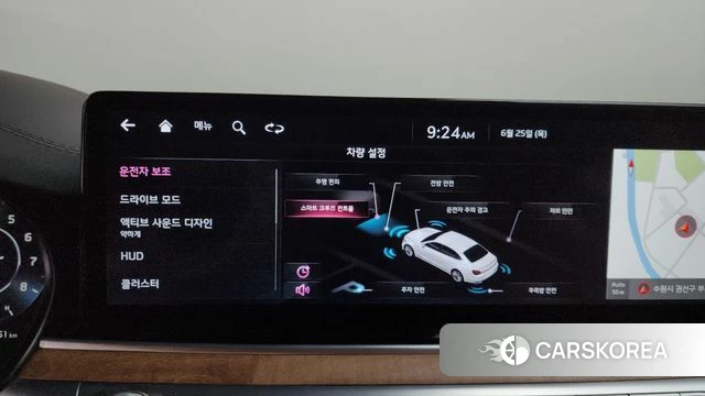 Kia The New K9 2nd generation id 4505866 из Кореи 26