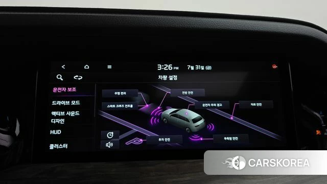 Kia Mohave Master id 4649963 из Кореи 26