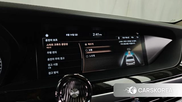 Genesis G90 id 4703122 из Кореи 26