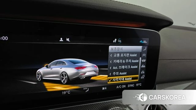 Mercedes-Benz CLS-Class C257 id 4722153 из Кореи 26