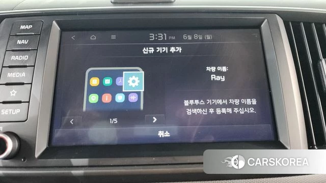 Kia The New Kia Ray id 4422576 из Кореи 26