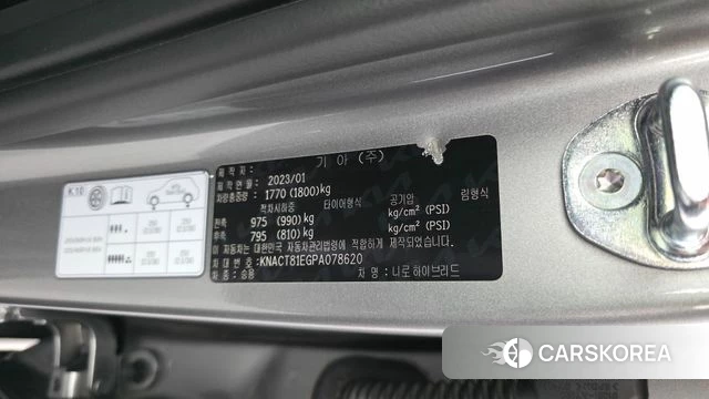 Kia Di Ol Nu Niro id 4517466 из Кореи 26