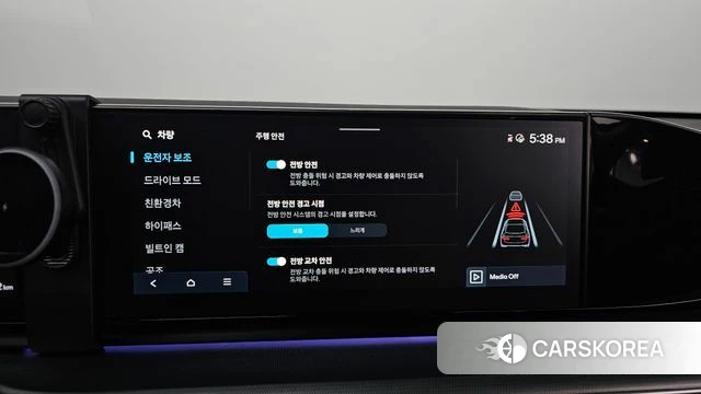 Hyundai Grandeur Hybrid (GN7) id 4880452 из Кореи 26