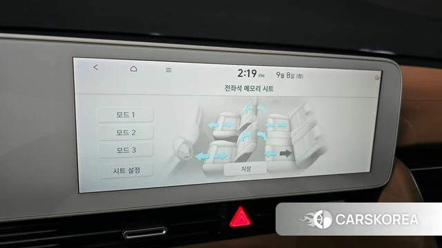 Hyundai Ionic 5 id 4779683 из Кореи 26