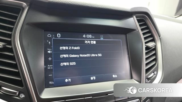 Hyundai The New Max Cruise id 4477463 из Кореи 26