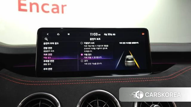 Kia Stinger Meister id 4249228 из Кореи 26