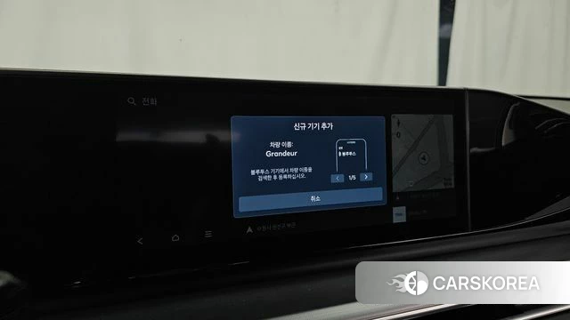 Hyundai Grandeur (GN7) id 4590300 из Кореи 26