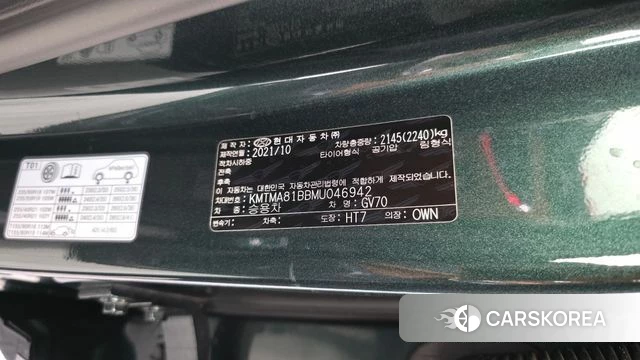 Genesis GV70 id 4434119 из Кореи 26