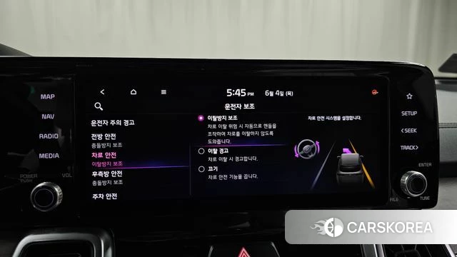 Kia Sorento 4th Generation id 4409916 из Кореи 26