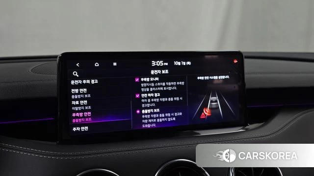 Kia Stinger Meister id 4936811 из Кореи 26