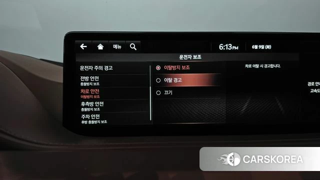 Genesis G80 (RG3) id 4429184 из Кореи 26