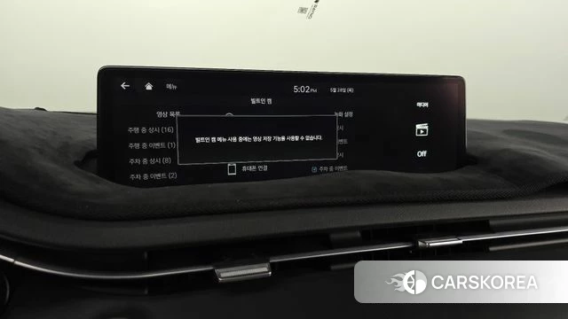Genesis GV70 id 4389047 из Кореи 26