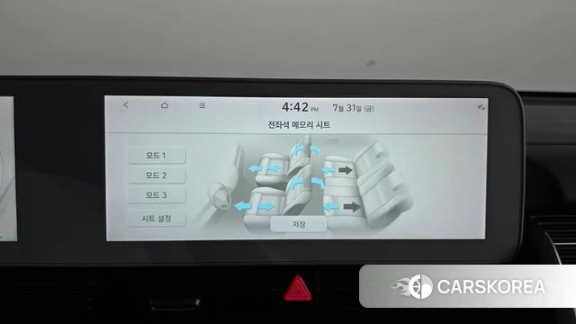 Hyundai Ionic 5 id 4651201 из Кореи 26